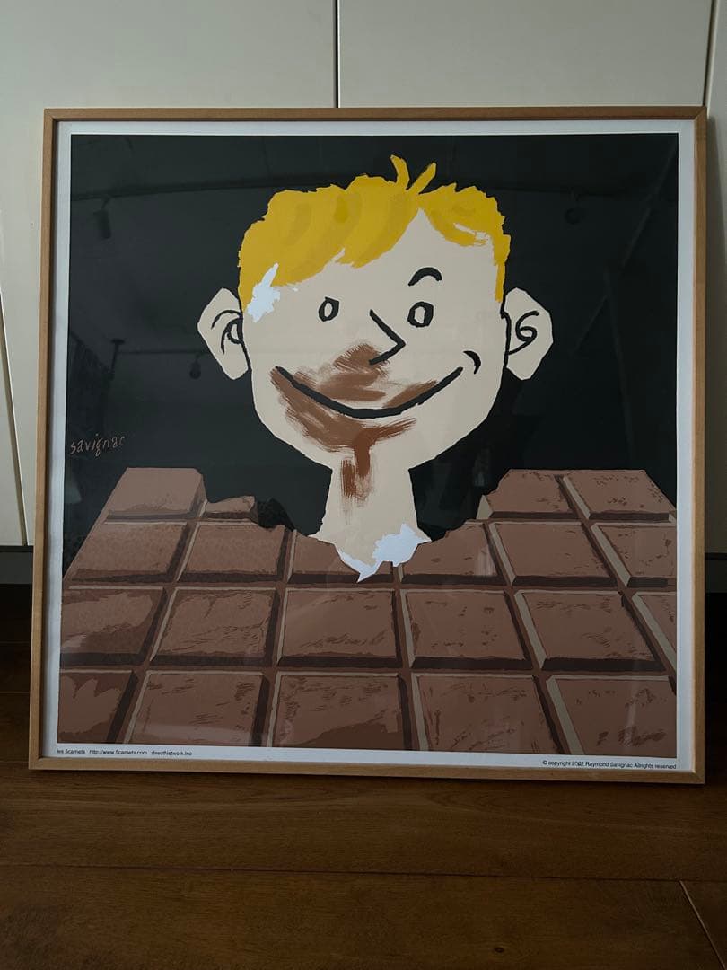 サヴィニャック ポスター 「チョコレートの少年」 額装済 70×70cm
