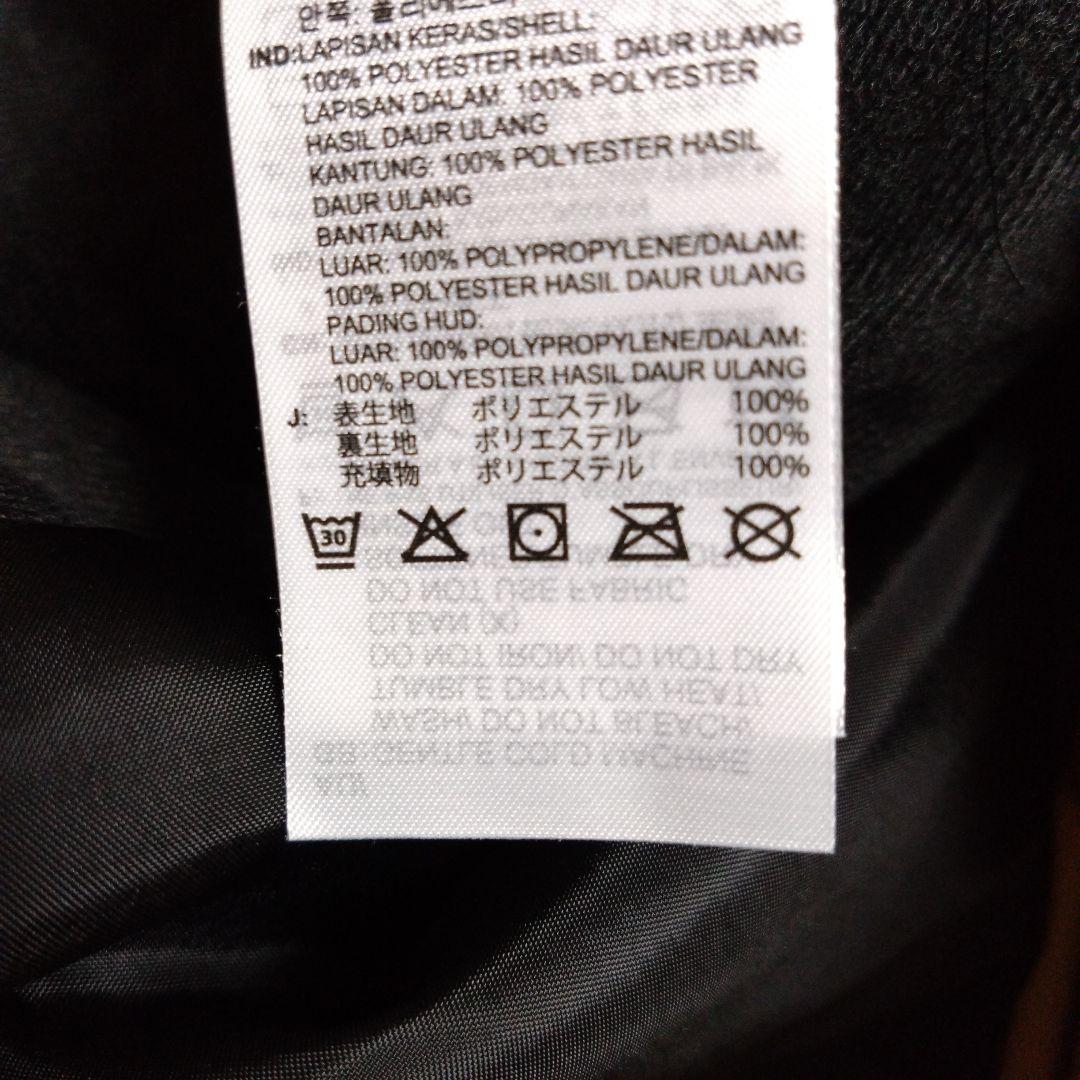 新品：adidas ベンチコート メンズ S GF0000 コート ロング