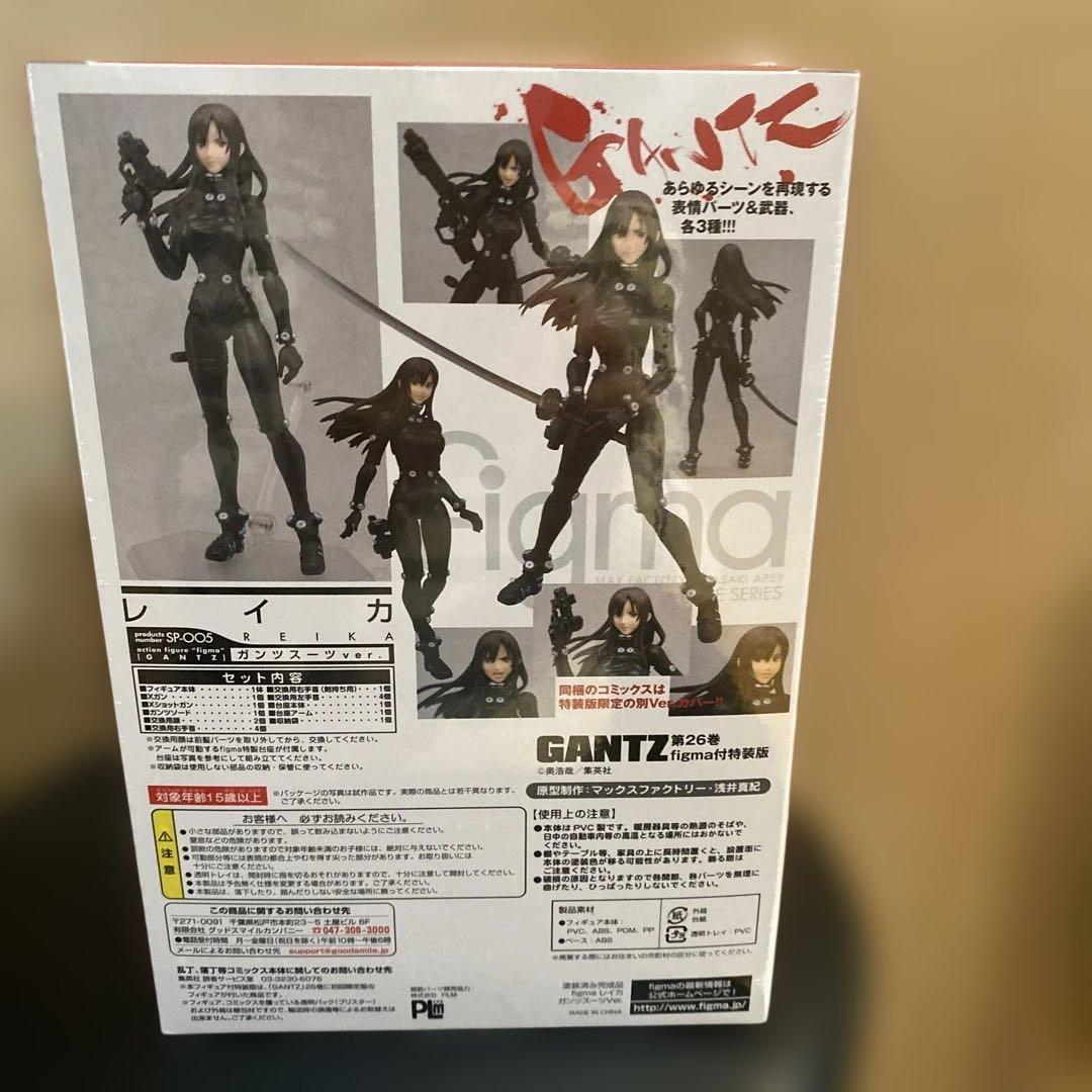 figma GANTZ レイカ SP-005 ガンツスーツ ver.