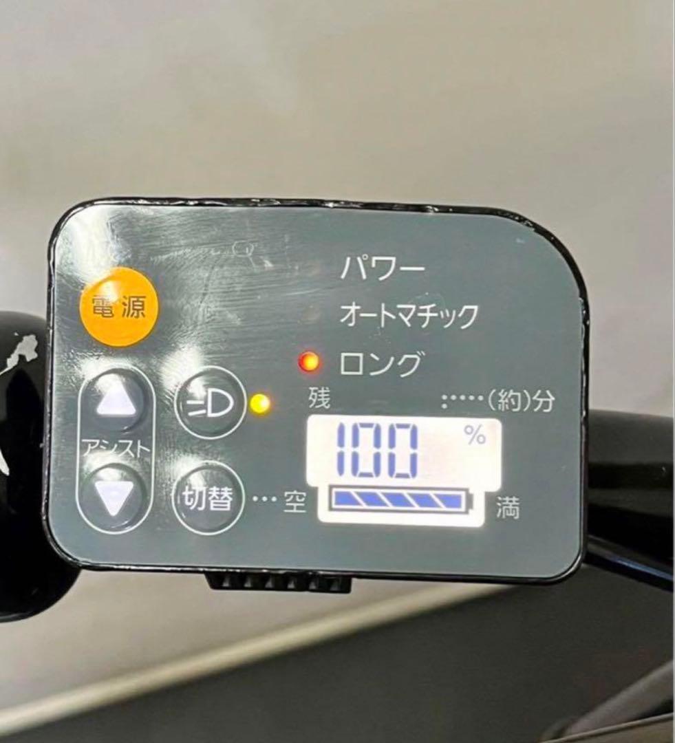 1年保証 送料無料　パナソニック　ギュットミニ　20インチ　電動アシスト自転車