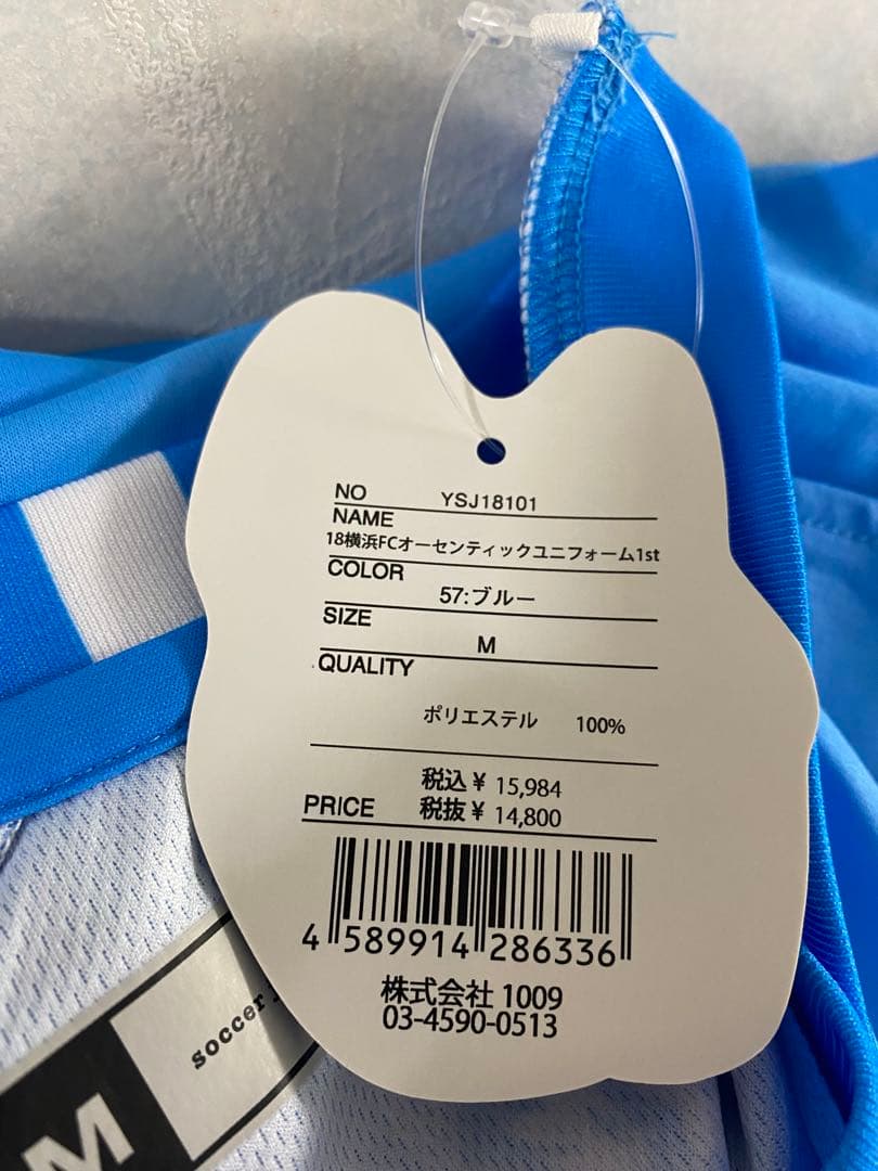 未使用 2018 横浜FC オーセンティックユニフォーム 1st サイズM