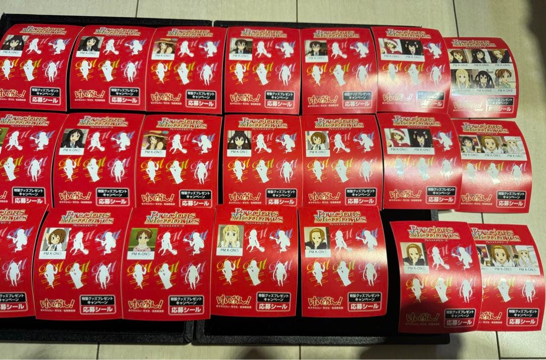 けいおん！プレシャスメモリーズ特製グッズプレゼントキャンペーン応募シールまとめ