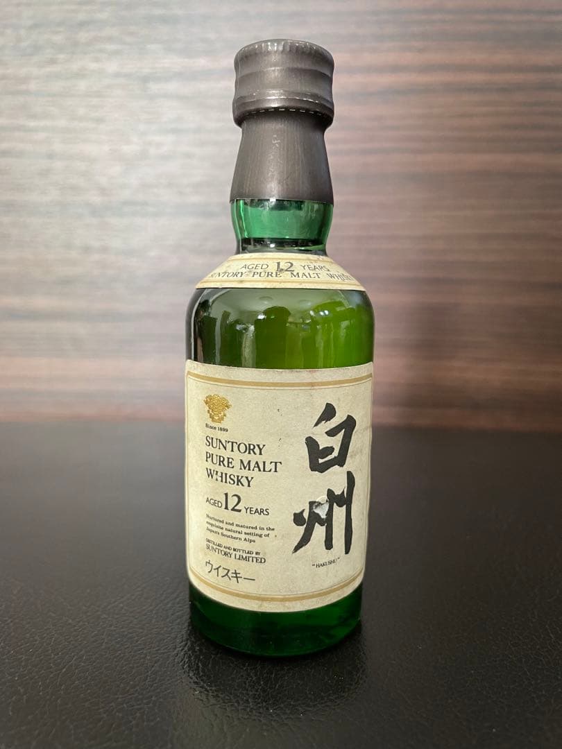 白州12年　ミニチュア