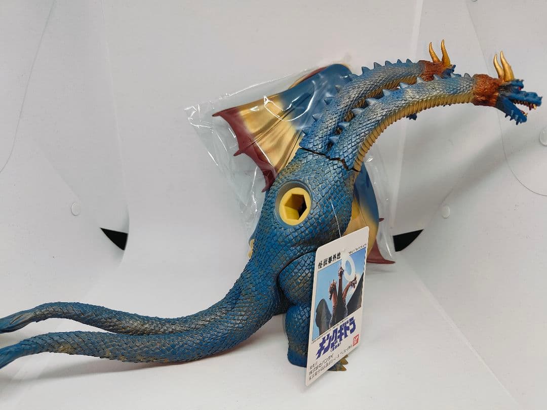 プレミアムバンダイ　怪獣番外地　キングギドラ（1964）