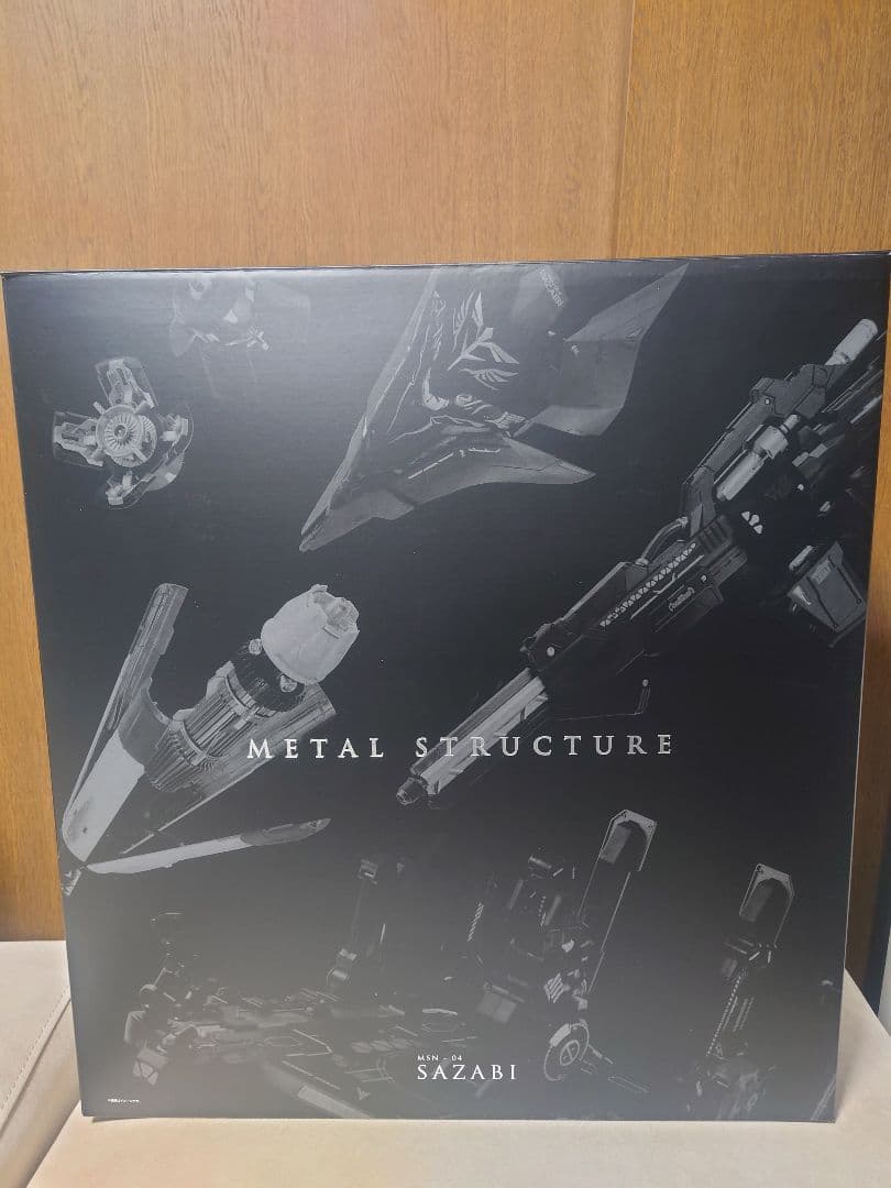 【開封品】L STRACTURE 解体匠機 MSN-04 サザビー