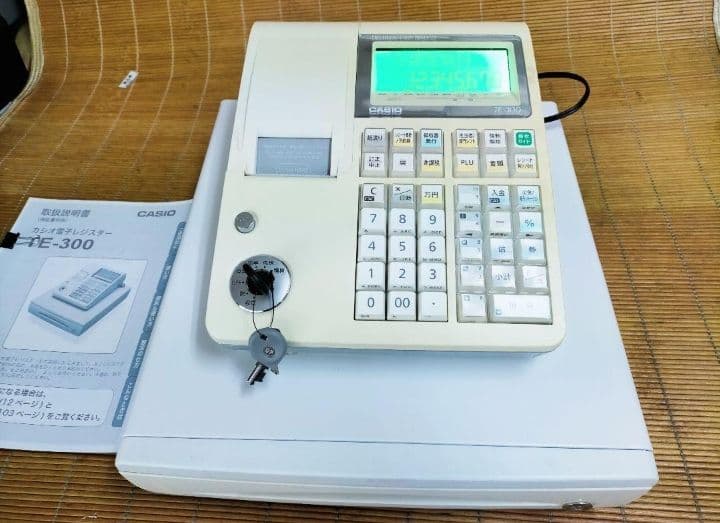 カシオレジスター　TE-300　フル設定無料　 送料無料人気機種　200222