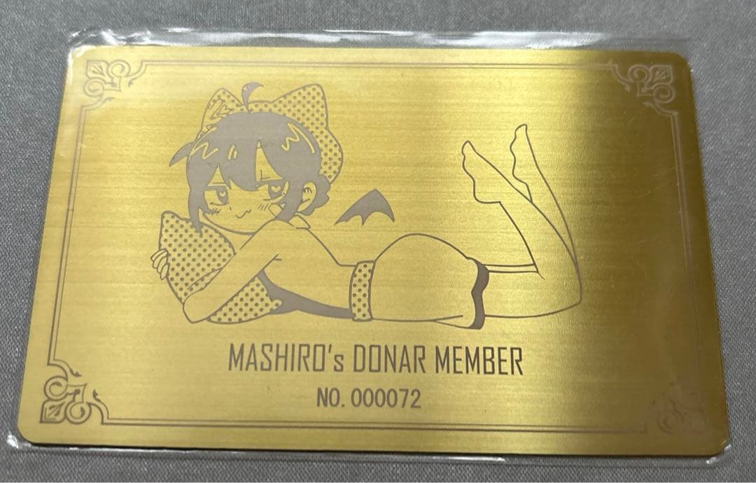 あおぎり高校 、大代真白 、楽曲公開記念グッズセット＆メッセージカード付き