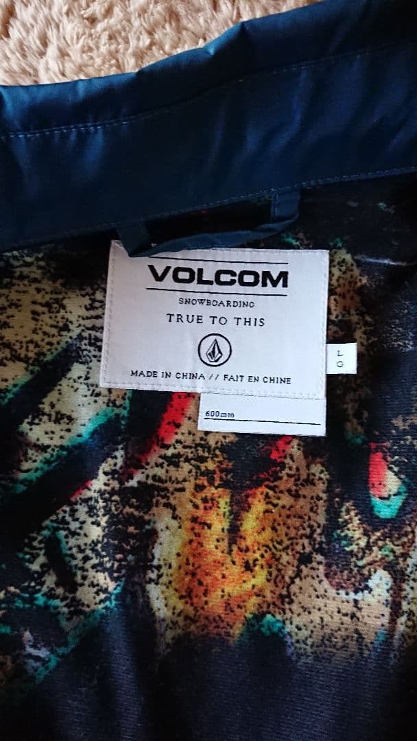 スノボーウェア上VOLCOM下オニールセット