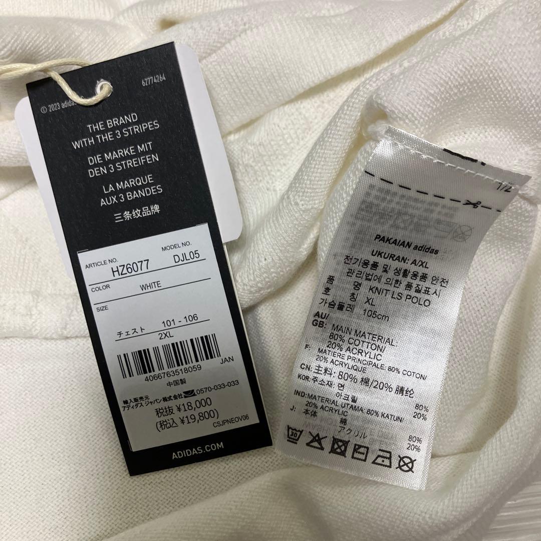 送料無料 新品 adidas GOLF アーガイル柄セーター ポロ 2XL WT
