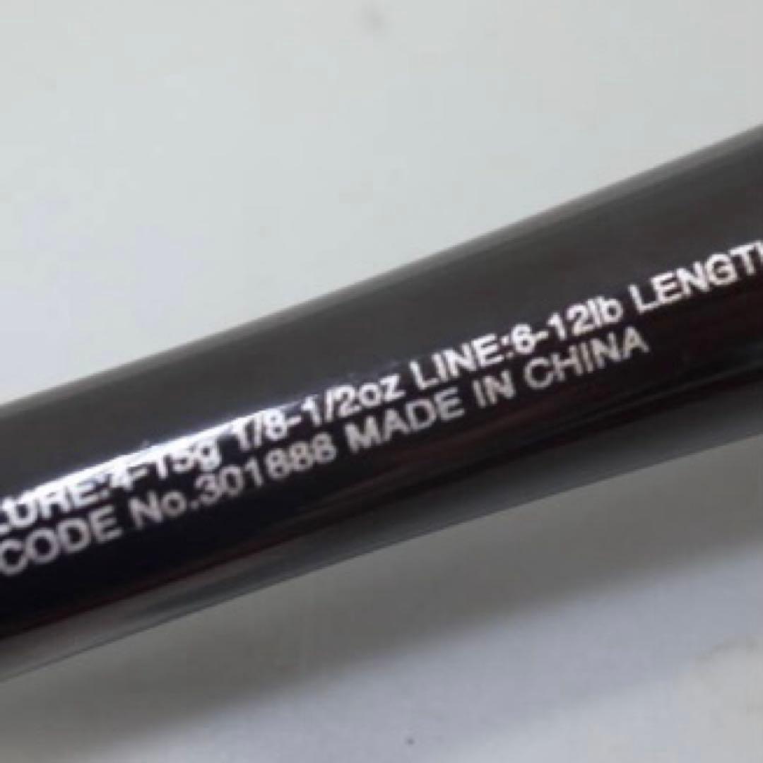 限定価格　ゾディアス　167m-s/2