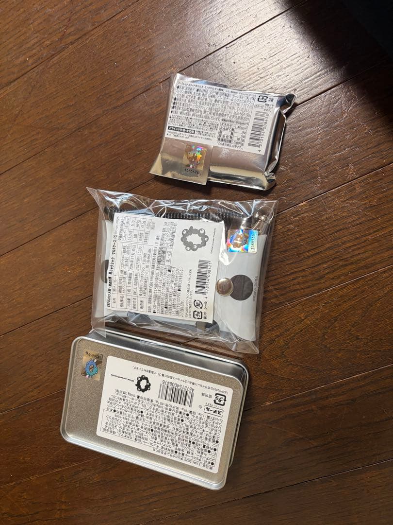 ミャクミャク黒ミャクチョコクランチセット