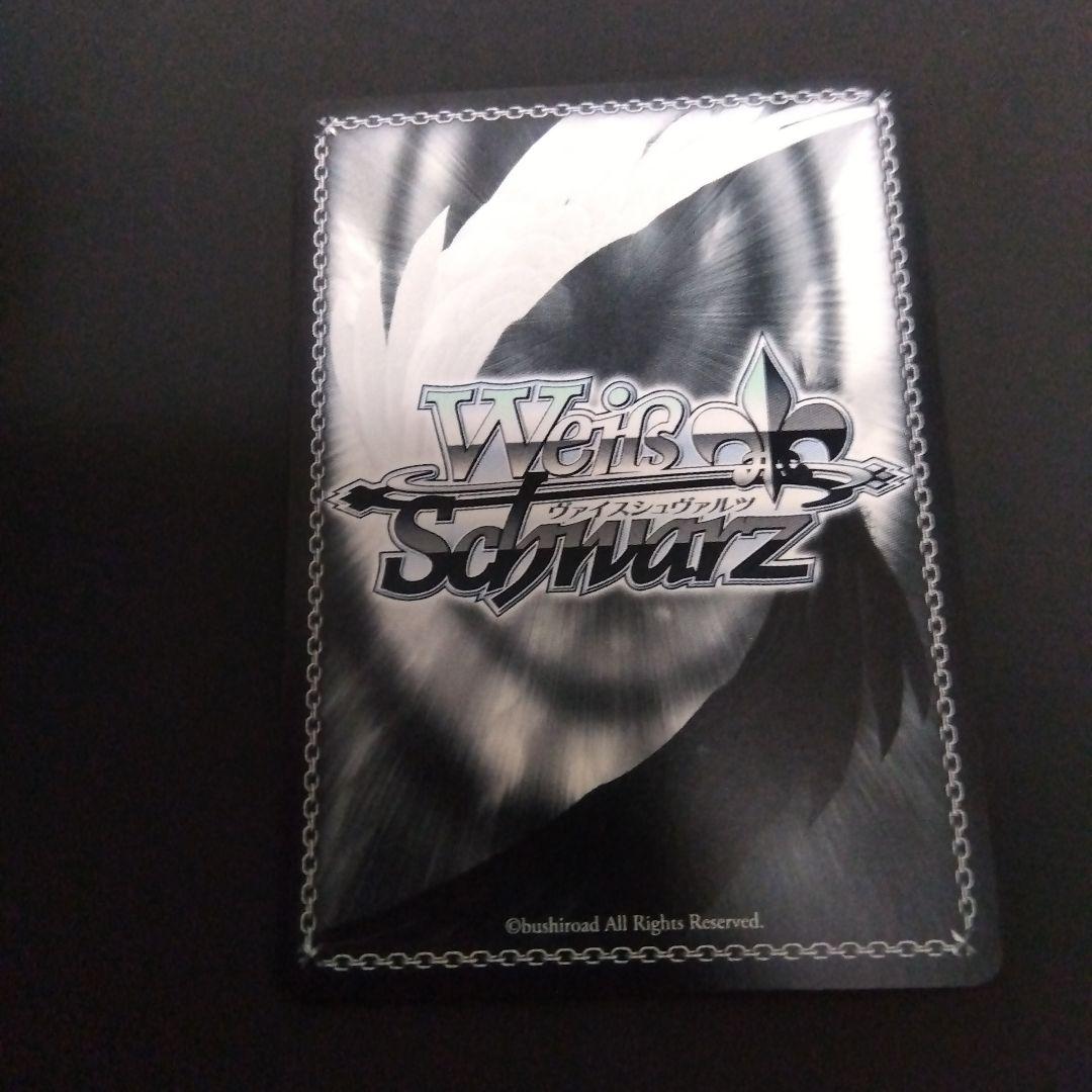 ヴァイスシュヴァルツ ブルーアーカイブ 水羽ミモリ SP