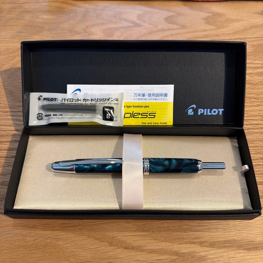 よ*ー様 【未使用/18K】パイロット キャップレスSE グリーン 万年筆 F