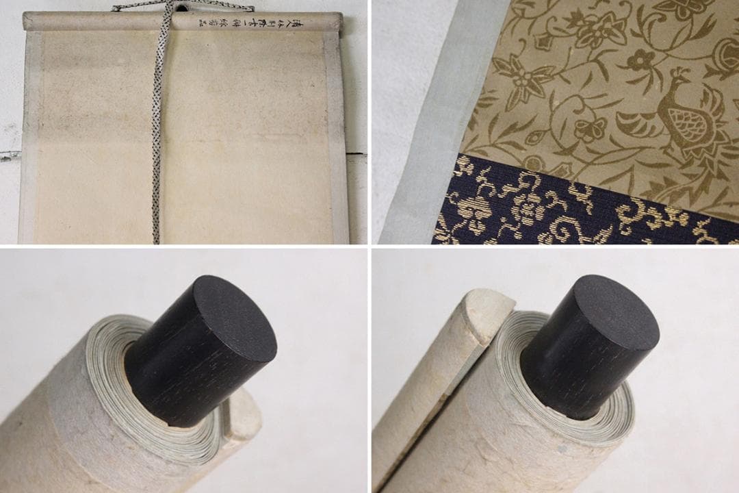 【書】　★ 字画 紙織画林則徐詩句掛軸 ★　清朝期　落款有 紙条綴織　明清書画