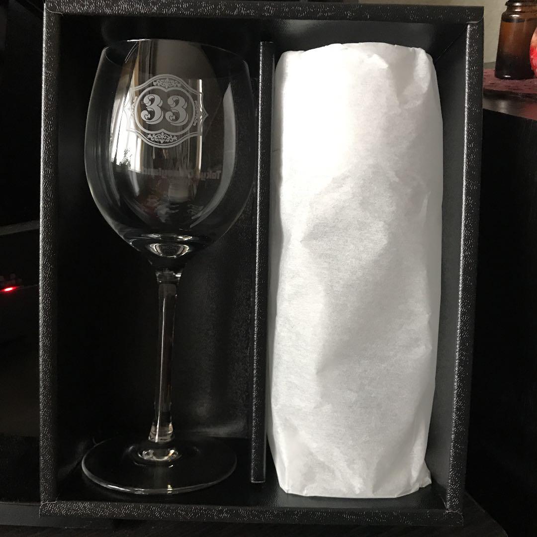 東京ディズニーランド クラブ33 ペアグラスセット