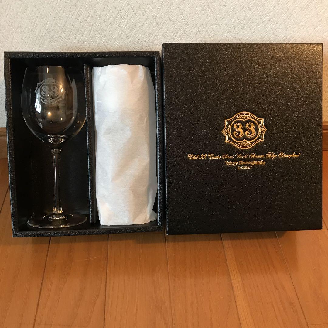東京ディズニーランド クラブ33 ペアグラスセット