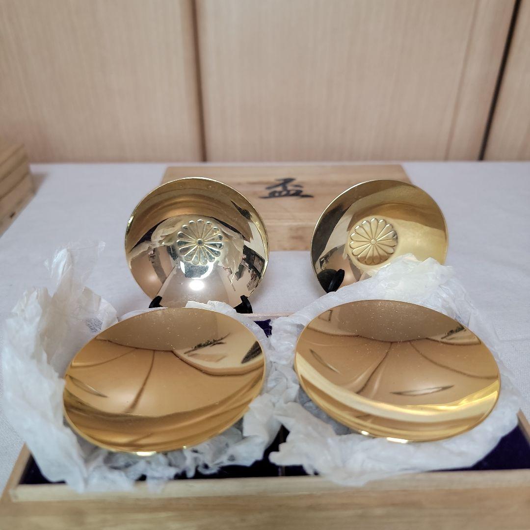 純銀盃39ｇ、24KPG 4個セット 木箱無し