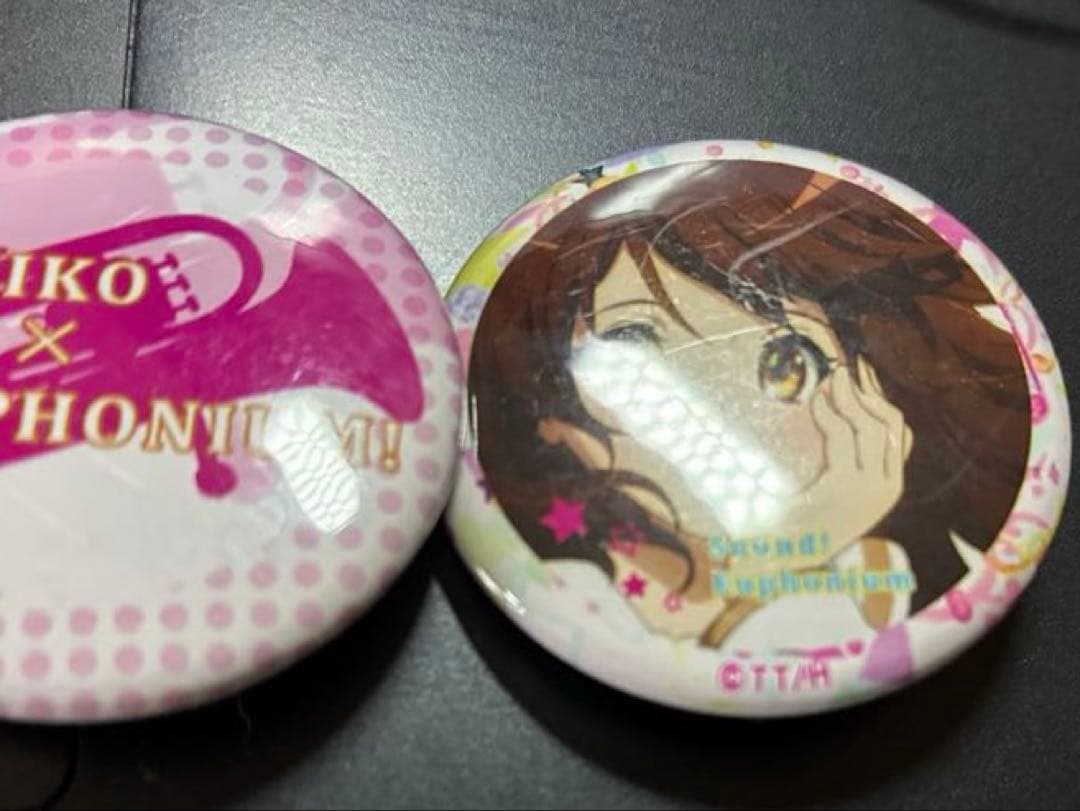 響けユーフォニアム 缶バッジ2個