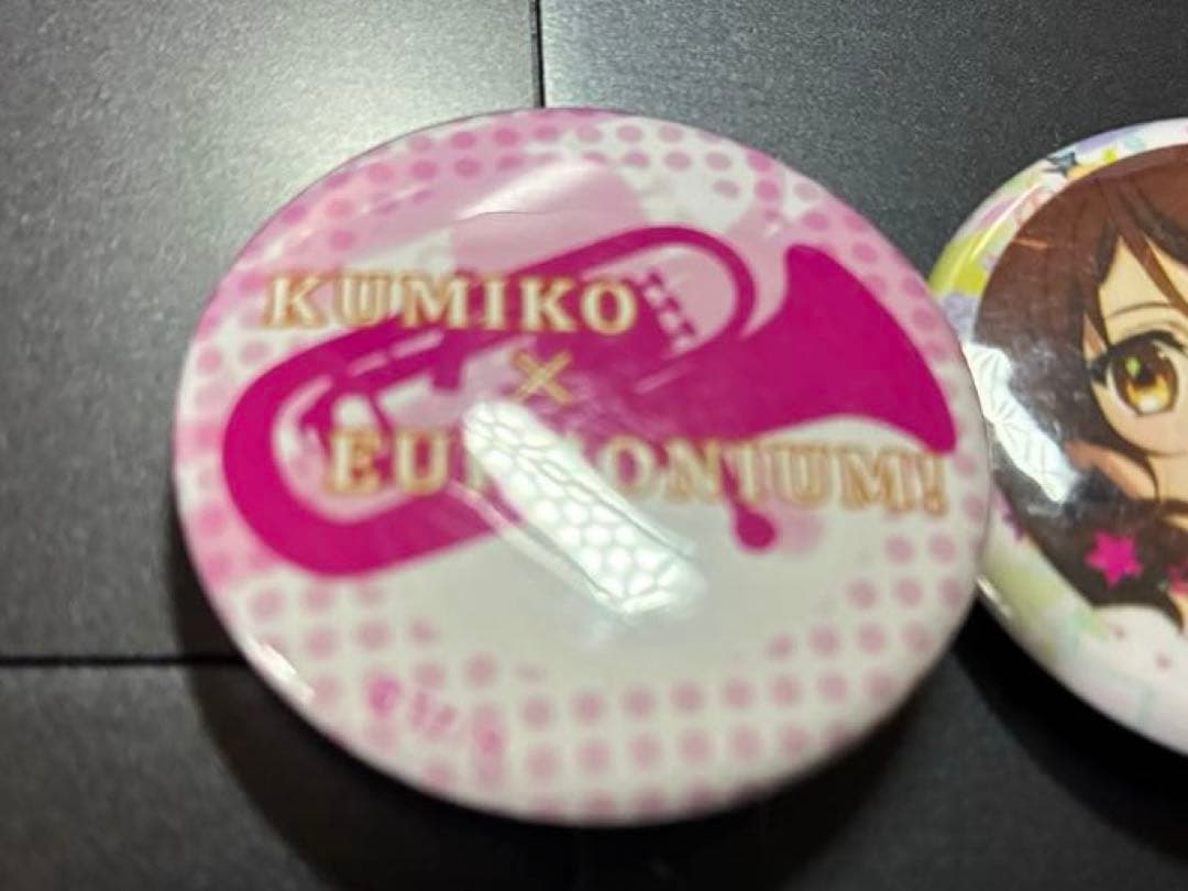 響けユーフォニアム 缶バッジ2個