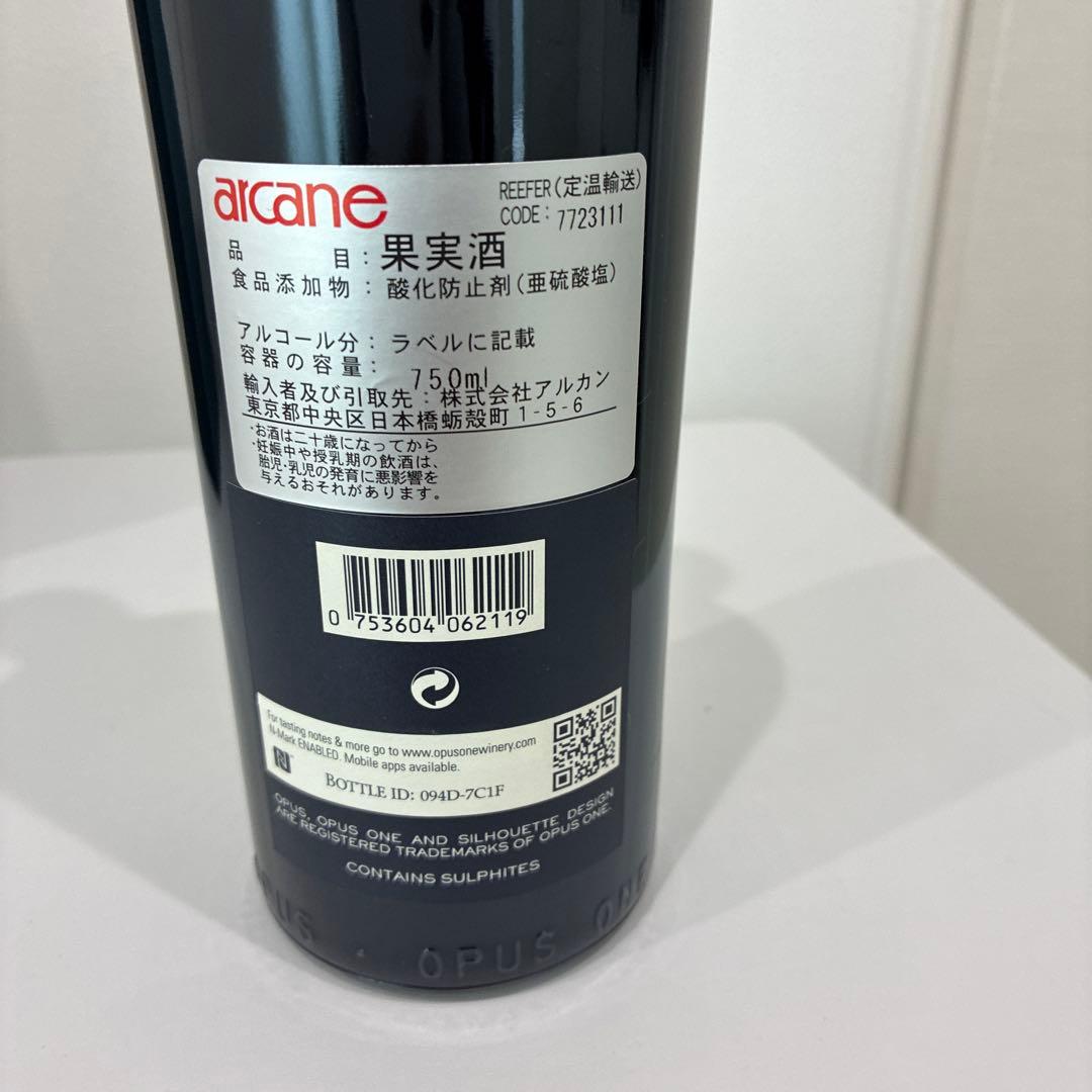 J*g様 Opus One 2011 750ml