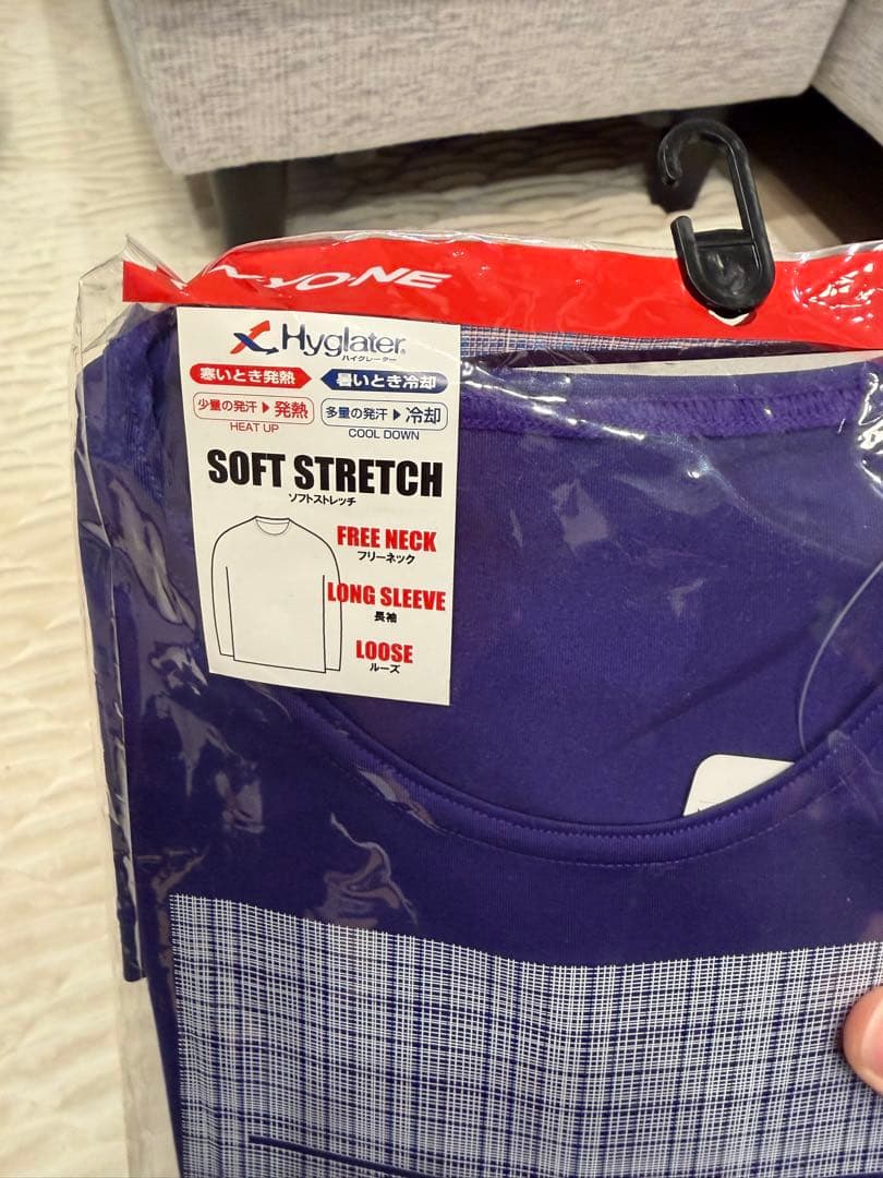 ONYONE ソフトストレッチ アンダーシャツ 847