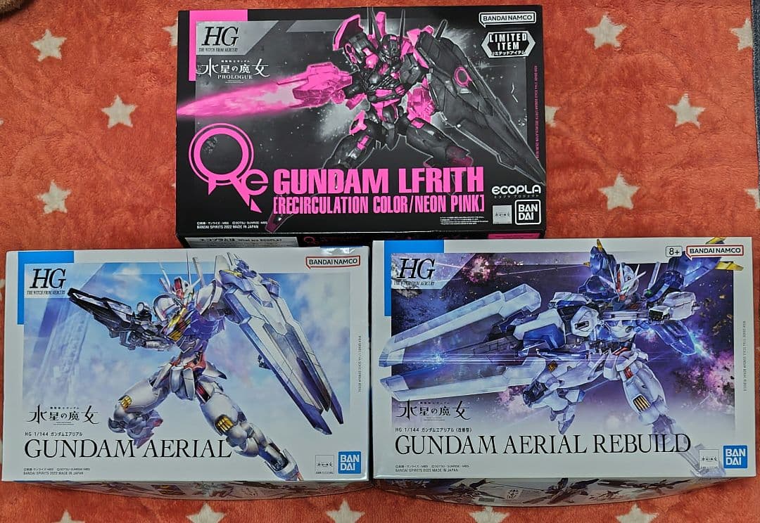 機動戦士ガンダム 水星の魔女　プラモデルセット