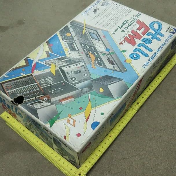 FMスタジオ & ソニーリバティタイプⅡ