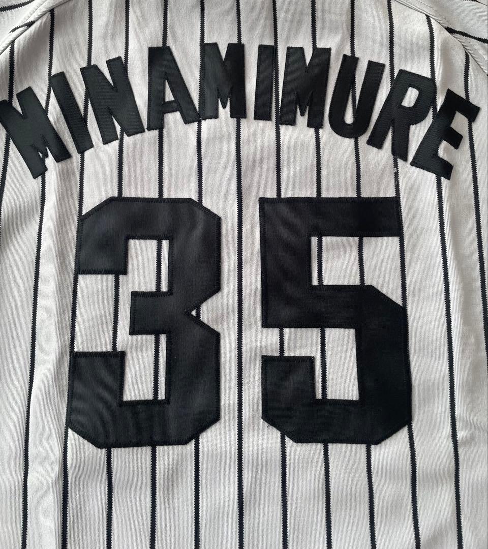 【美品】阪神タイガース　ユニフォーム上下