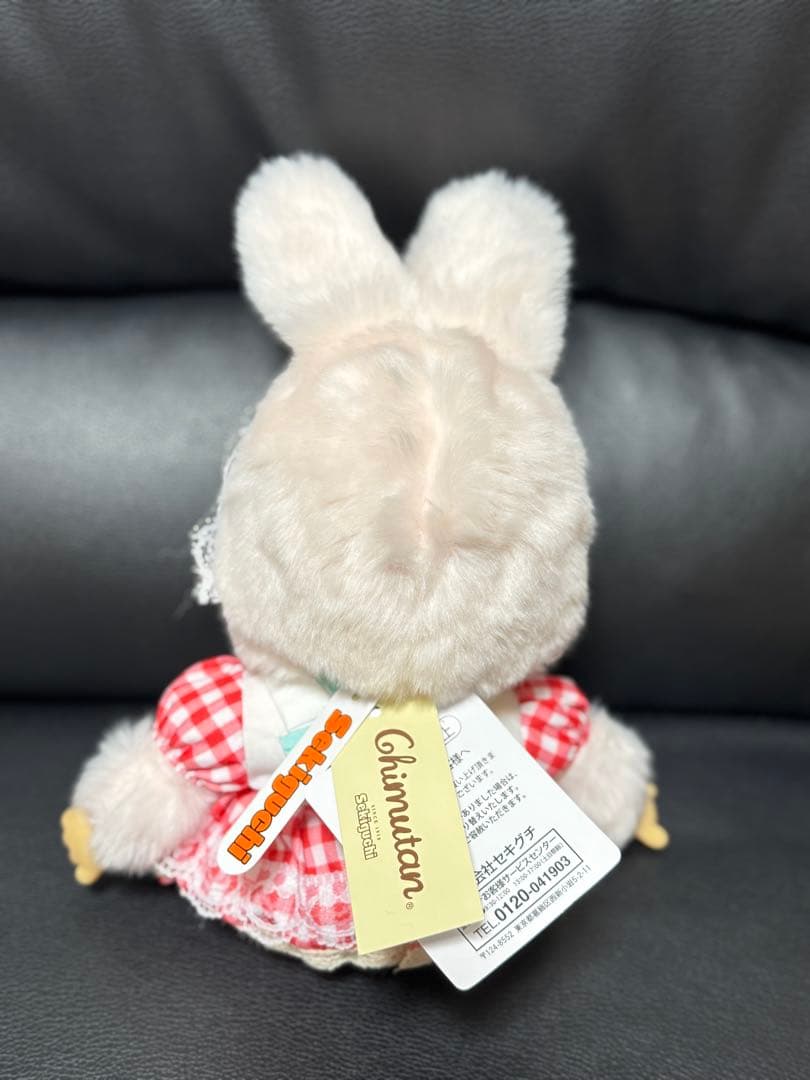 チムタンぬいぐるみ Mサイズ,モンチッチ セキグチ