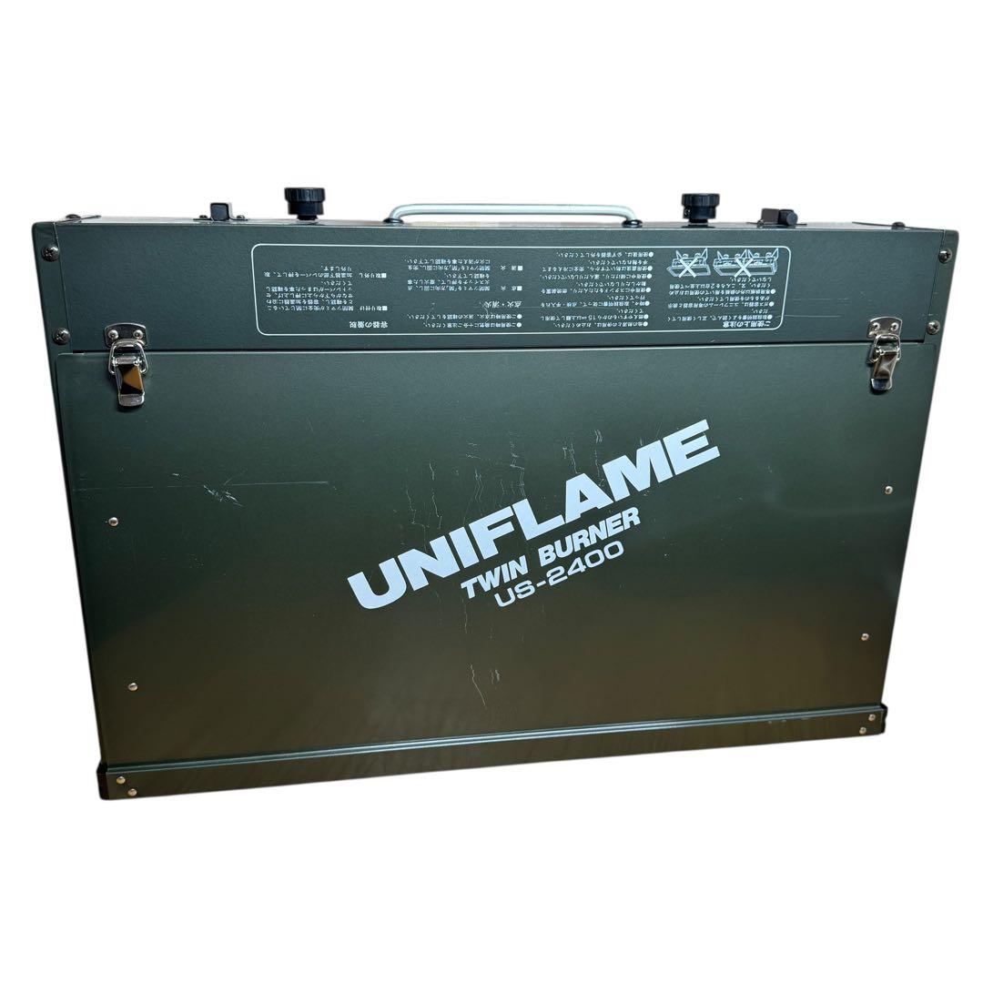 【美品】UNIFLAME ユニフレームUS-2400 TWIN BURNER