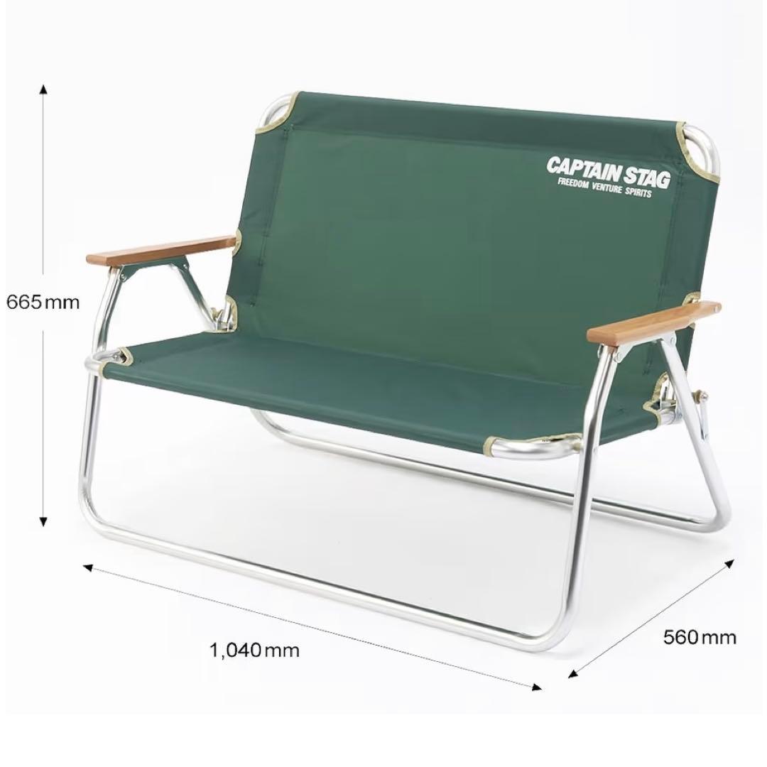 新品❣️キャプテンスタッグ ✨ベンチとベンチカバーのセット✨キャンプに✨