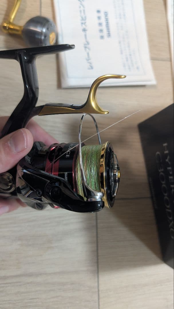 シマノ　BBX 13ハイパーフォースc3000dxg