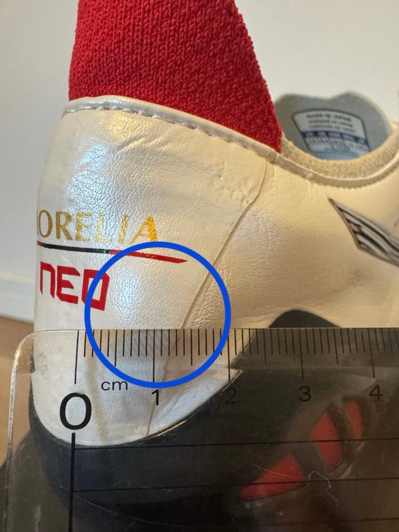 ☆新品☆ミズノ スパイク モレリア ネオⅢ 27.5 ※加工あり(写真追加)