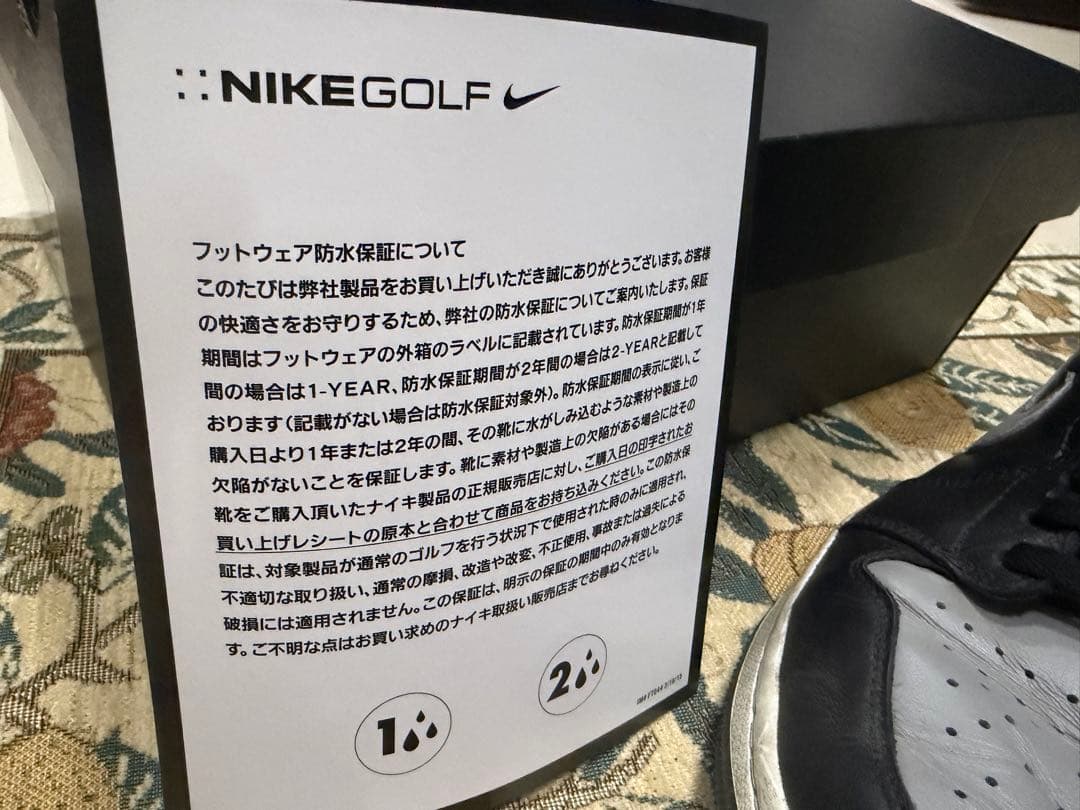 ナイキ ゴルフシューズ AIR JORDAN 27.5cm メンズ スパイクレス