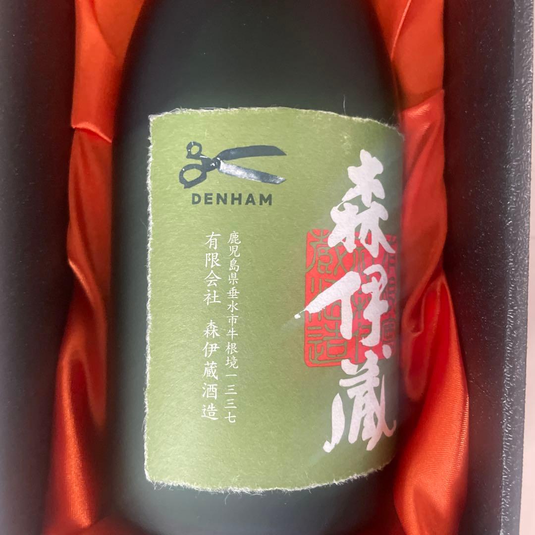 「森伊蔵720ml 」「DENHAMデンハム」異業種コラボ　焼酎のみ