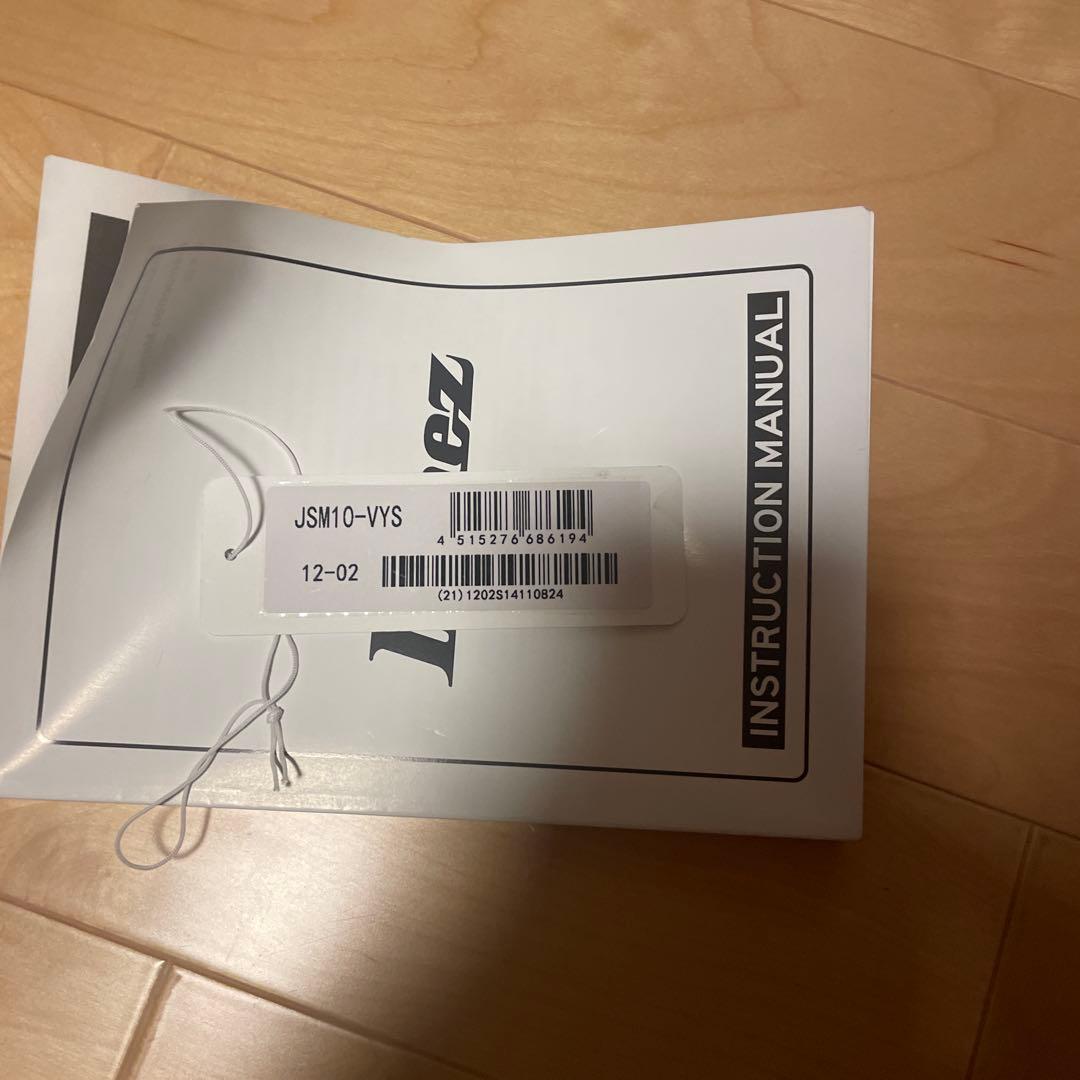 アイバニーズ　JSM10-VYS