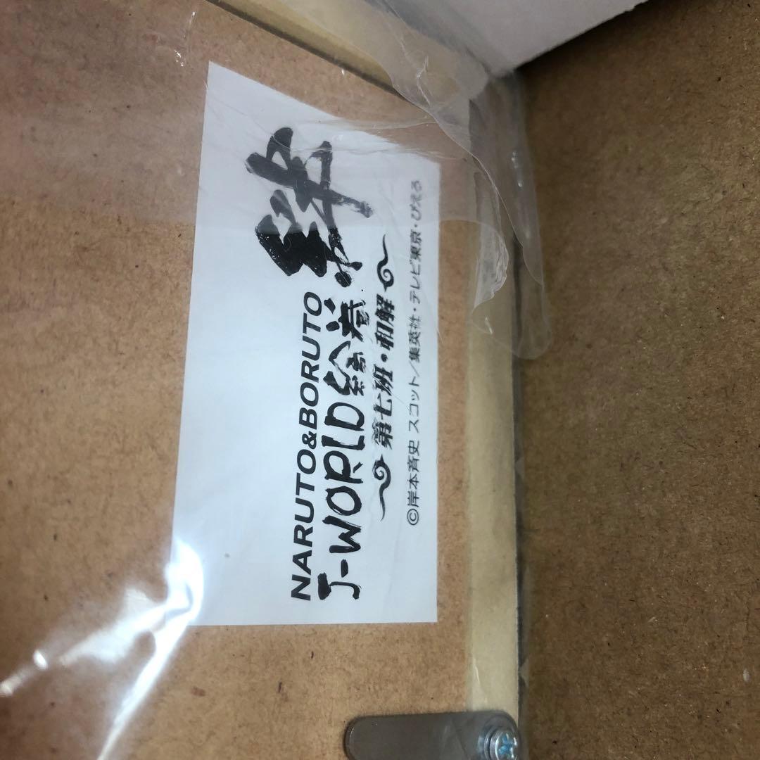 匿名配送✨ ⭕即購入歓迎⭕J-WORLD TOKYO完全受注生産限定アートボード