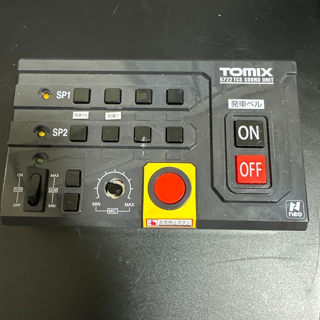 TOMIXサウンドユニット
