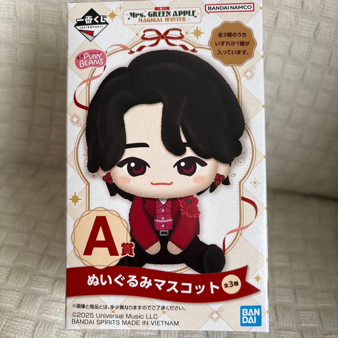 Mrs. GREEN APPLE ミセス　一番くじ　A賞　大森元貴