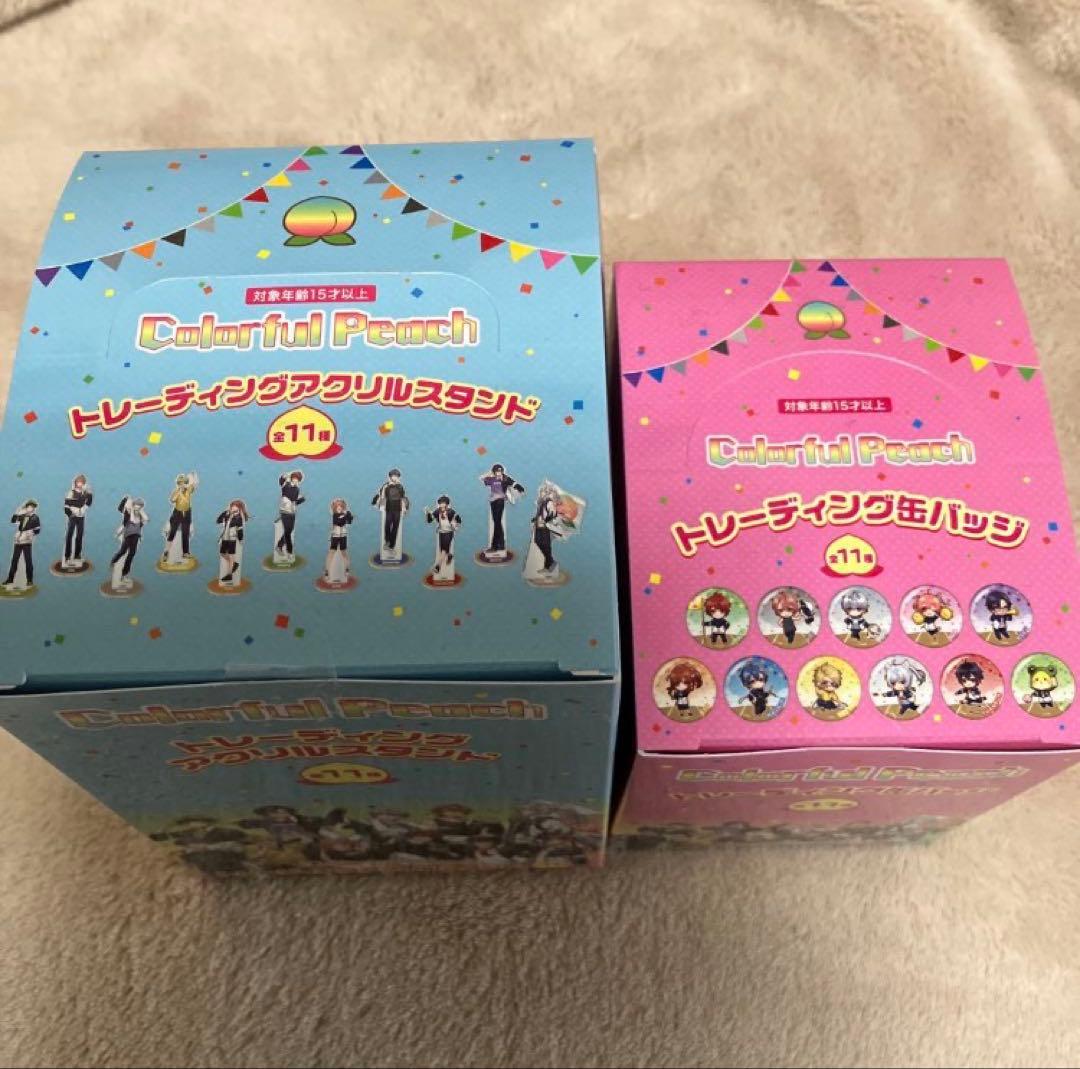 カラフルピーチ　セブンコラボ　アクスタ　缶バッジ　BOXセット