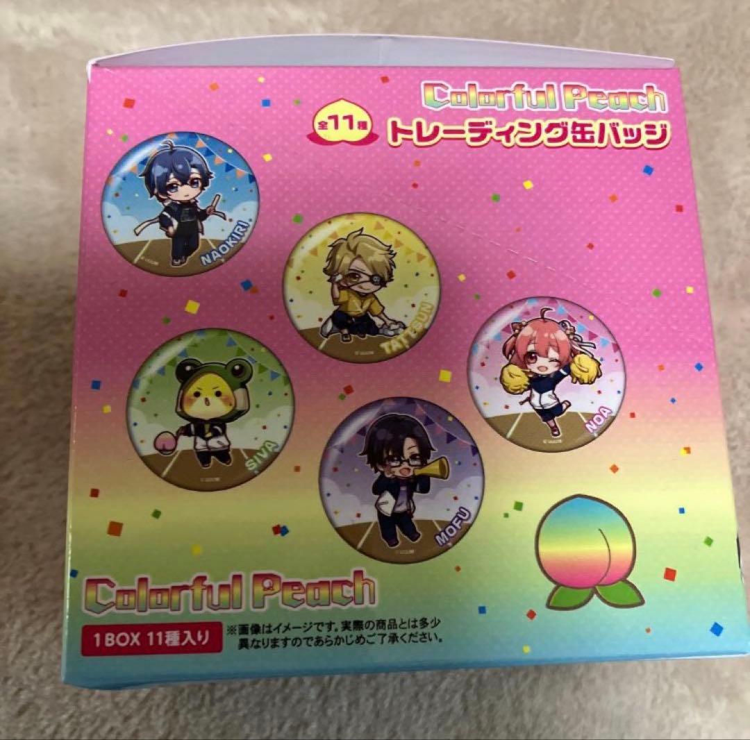 カラフルピーチ　セブンコラボ　アクスタ　缶バッジ　BOXセット