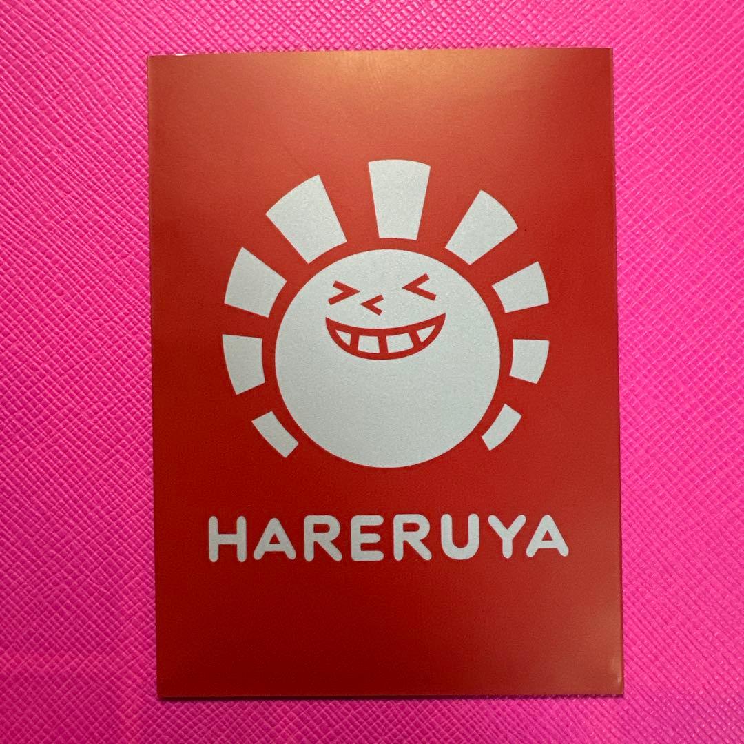 【MTG】モックス・ダイアモンド