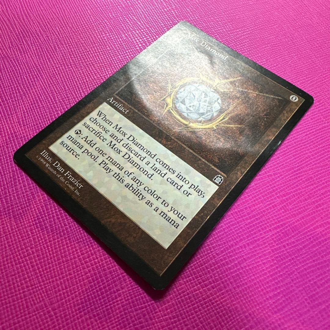 【MTG】モックス・ダイアモンド