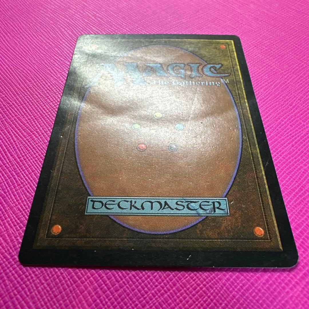 【MTG】モックス・ダイアモンド