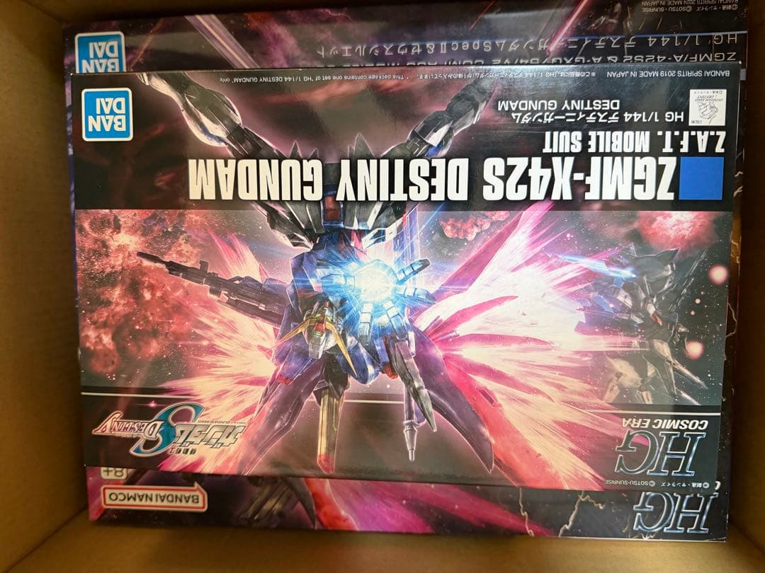 ガンプラHG デスティニーガンダムゼウスシルエット　HGデスティニーガンダム