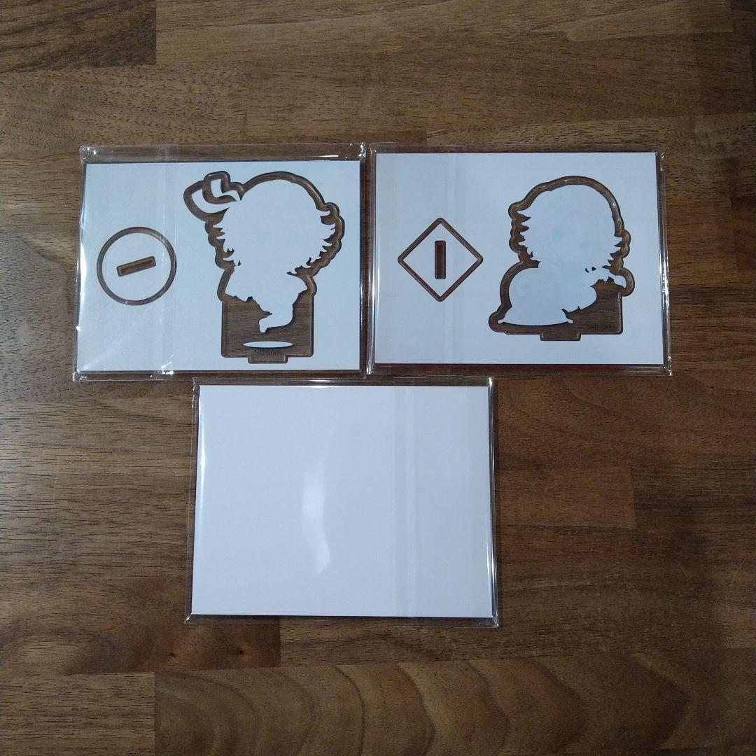 佐野万次郎　東京リベンジャーズ　アクリルスタンド　まとめ売り　匿名配送