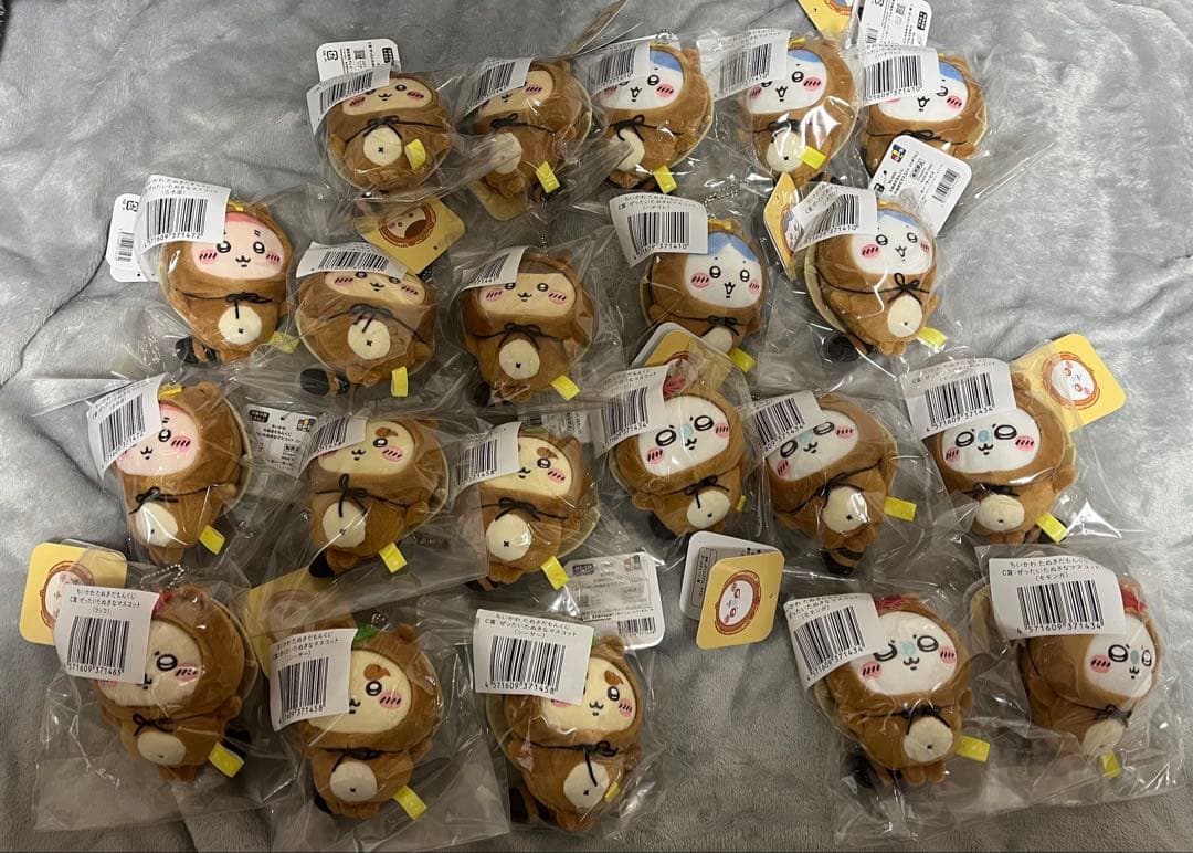 ちいかわ たぬきだもんくじ 25点まとめ売り