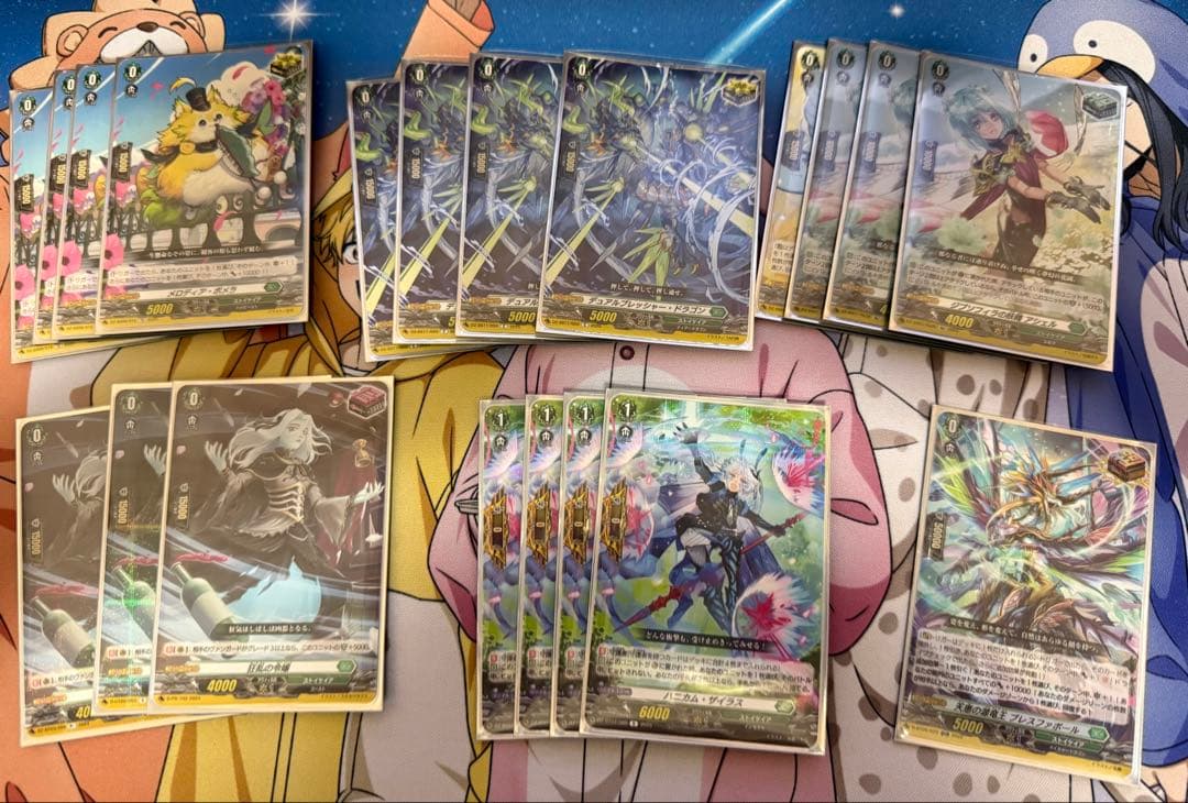 リアノーン デッキ リアノーン・トロイメント