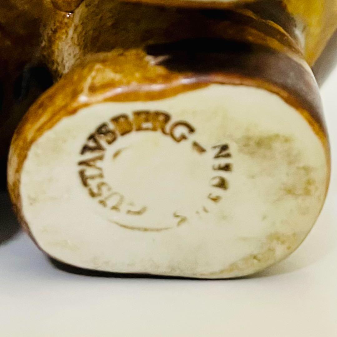 【リサラーソン/JURA/大きなネコ】北欧/ビンテージ/Stora Katten