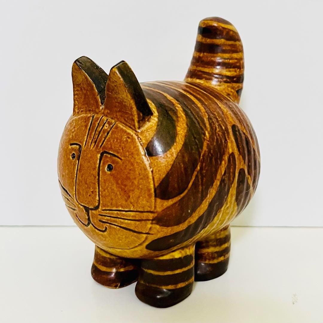 【リサラーソン/JURA/大きなネコ】北欧/ビンテージ/Stora Katten